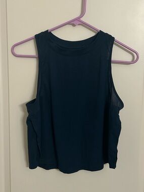 Old Navy Tank Top